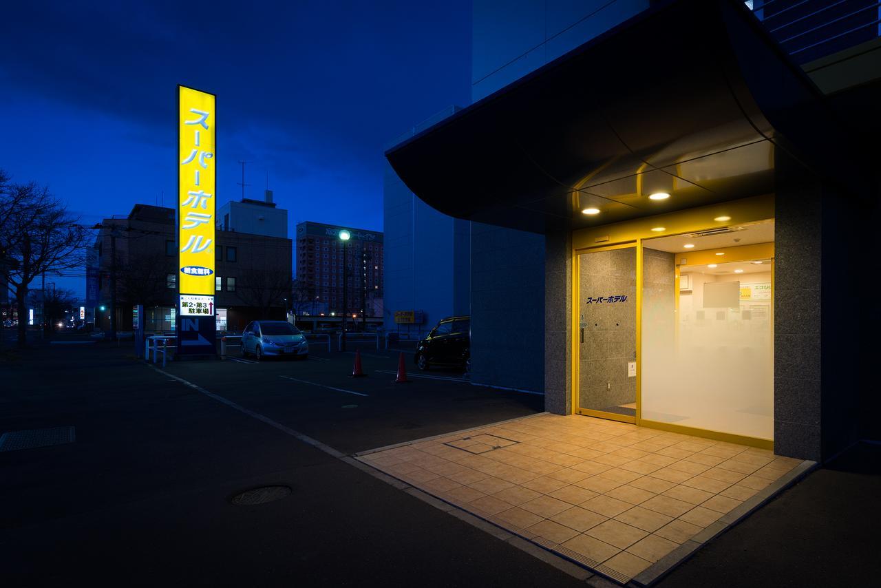Super Hotel Kushiro Kurogane Exterior photo